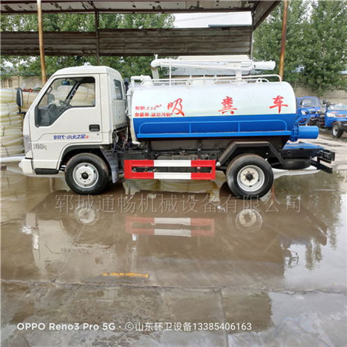 多利卡吸糞車 造型美觀、高效清潔的專業(yè)選擇